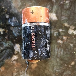 "my battery blowed up"